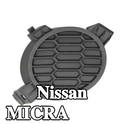 BLIC شبكة المصد الأمامي الأيمن — 2003 Nissan Micra