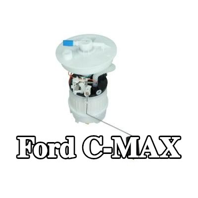 MAXGEAR مضخة البنزين — 2008 Ford C-max
