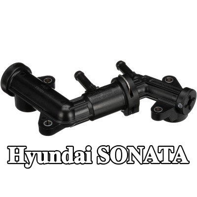 GATES صمام التحكم في التدفئة ThermalPro — Hyundai Sonata