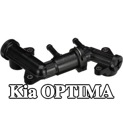 GATES صمام التحكم في التدفئة ThermalPro — Kia Optima