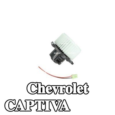 NRF محرك منفاخ 12V, مع كابل — Chevrolet Captiva
