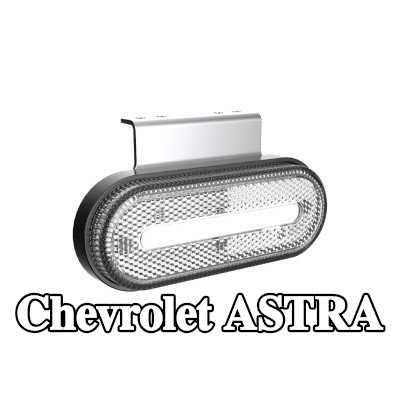 AMiO مصباح الإشارة الجانبي — Chevrolet Astra