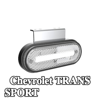 AMiO مصباح الإشارة الجانبي — Chevrolet Trans Sport