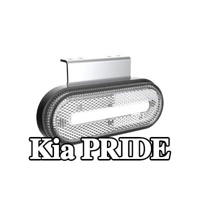 AMiO مصباح الإشارة الجانبي — Kia Pride