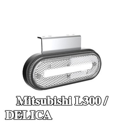 AMiO مصباح الإشارة الجانبي — Mitsubishi L300 / Delica
