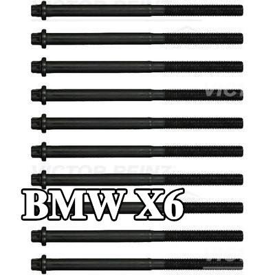 REINZ مجموعة البراغي, رأس الأسطوانة M11, 178mm — BMW X6