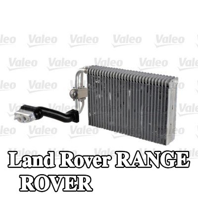 VALEO مبخر تكييف الهواء بدون صمام تمدد — 2002 Land Rover Range Rover