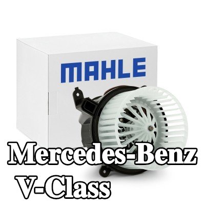 MAHLE محرك منفاخ 12V, بدون منظم مدمج — Mercedes-Benz V-Class