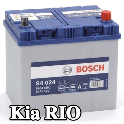 BOSCH بطارية S4, 024 — 2001 Kia Rio