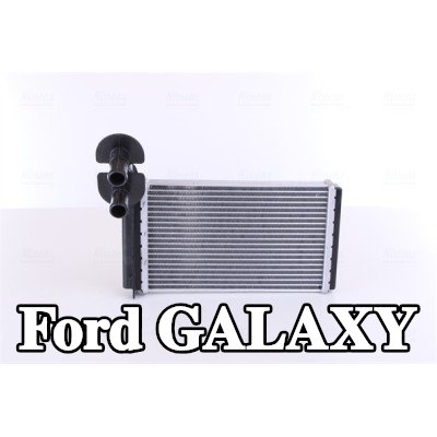 NISSENS مصفوفة التدفئة مع أنبوب — 2000 Ford Galaxy