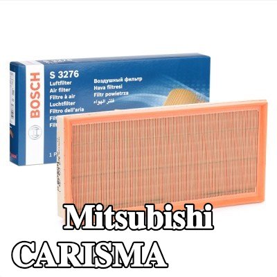 BOSCH مرشح الهواء — 1995 Mitsubishi Carisma