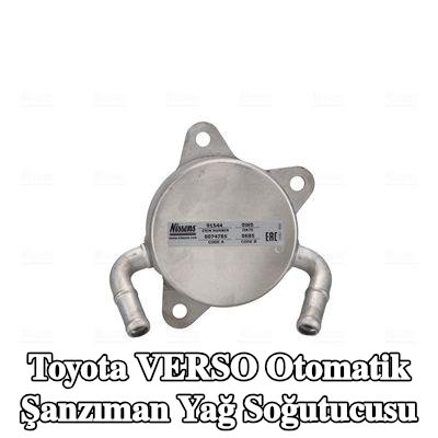 NISSENS Contasız/sızdırmazlık elemanı olmayan otomatik şanzıman yağ soğutucusu, yağ filtresi muhafazası olmadan — Toyota Verso