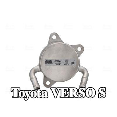 NISSENS مبرد زيت ناقل الحركة الأوتوماتيكي بدون حشيات/مانعات تسرب, بدون غطاء فلتر الزيت — Toyota Verso S