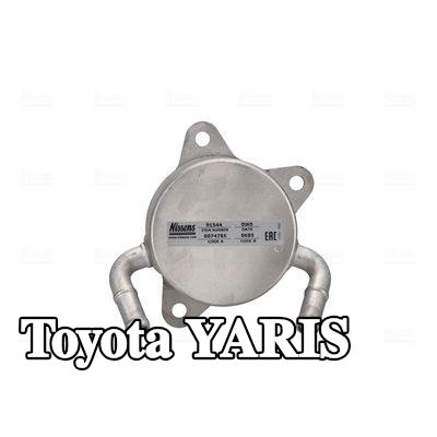 NISSENS مبرد زيت ناقل الحركة الأوتوماتيكي بدون حشيات/مانعات تسرب, بدون غطاء فلتر الزيت — 2016 Toyota Yaris