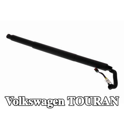 VEMO محرك كهربائي، الباب الخلفي — Volkswagen Touran