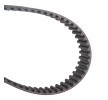 BOSCH Triger Kayışı Diş Sayısı: 127, 1044mm — BMW Z1 (6)