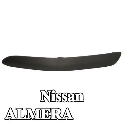 BLIC حافة المصد الأمامي الأيسر — Nissan Almera