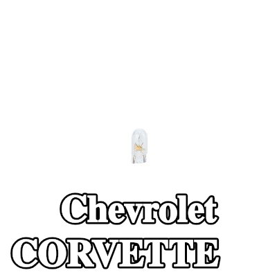 BOSCH لمبة — 2012 Chevrolet Corvette
