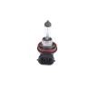 BOSCH Uzun far ampulü H16, 19W, 12V — Lexus Is (2)