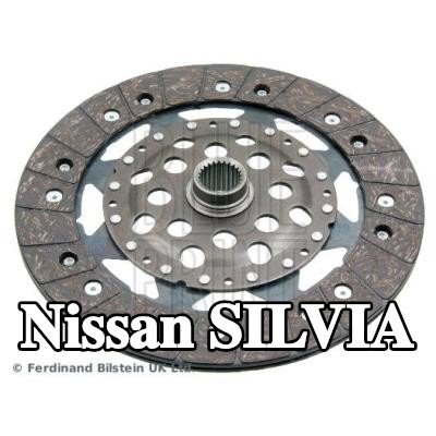 BLUE PRINT صفيحة القابض — Nissan Silvia