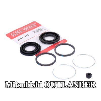 QUICK BRAKE طقم إصلاح، مكبس الفرامل — Mitsubishi Outlander