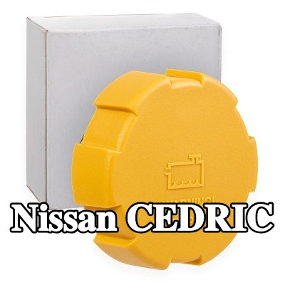 MAXGEAR غطاء خزان التمدد — Nissan Cedric