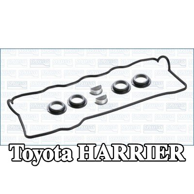 AJUSA مجموعة حشيات، غطاء رأس الأسطوانة — 2000 Toyota Harrier