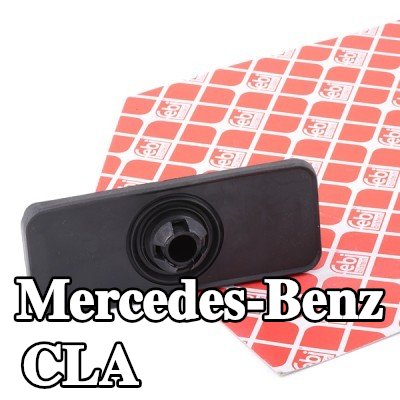 FEBI BILSTEIN لوحة دعم الرافعة — Mercedes-Benz Cla