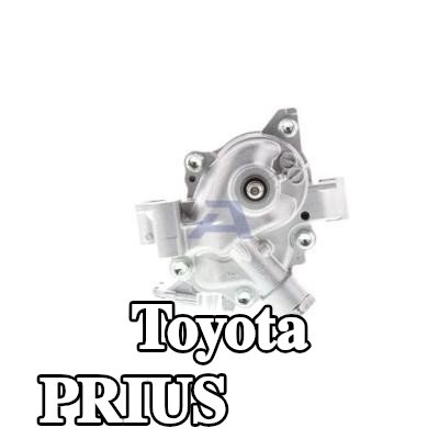 AISIN مضخة الزيت — Toyota Prius