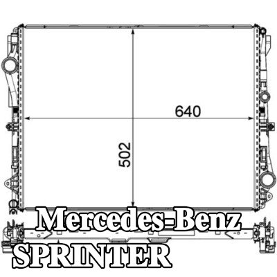 MAHLE مبرد المحرك — 2023 Mercedes-Benz Sprinter