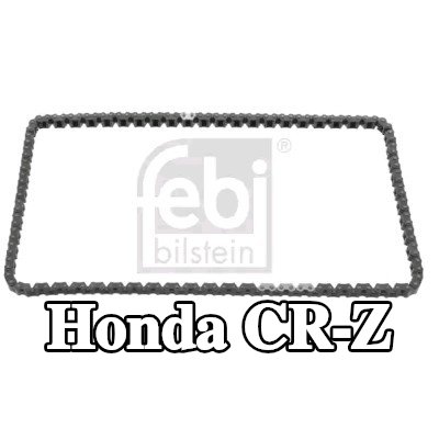 FEBI BILSTEIN سلسلة التوقيت تتطلب أدوات خاصة للتركيب — Honda Cr-z