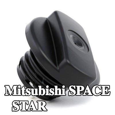 VALEO غطاء خزان الوقود — Mitsubishi Space Star