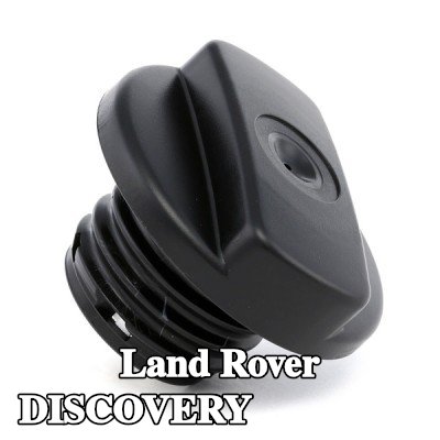 VALEO غطاء خزان الوقود — 2002 Land Rover Discovery