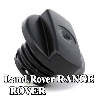 VALEO غطاء خزان الوقود — 2012 Land Rover Range Rover