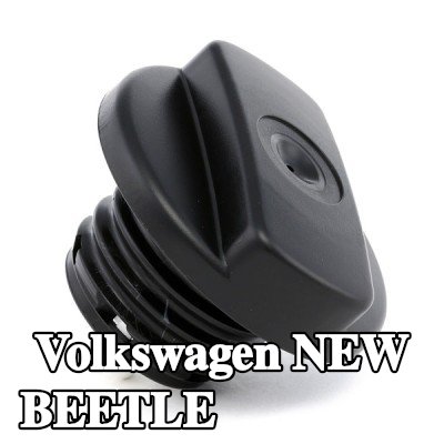 VALEO غطاء خزان الوقود — Volkswagen New Beetle