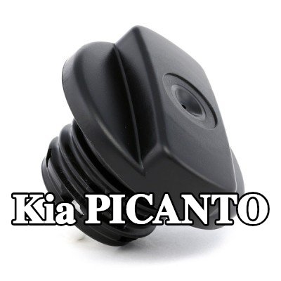 VALEO غطاء خزان الوقود — Kia Picanto