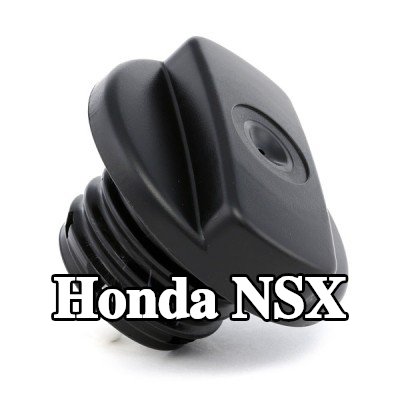 VALEO غطاء خزان الوقود — Honda Nsx