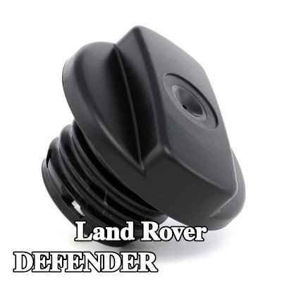 VALEO غطاء خزان الوقود — Land Rover Defender