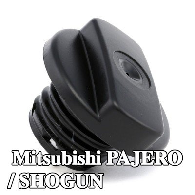 VALEO غطاء خزان الوقود — Mitsubishi Pajero / Shogun