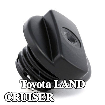VALEO غطاء خزان الوقود — Toyota Land Cruiser