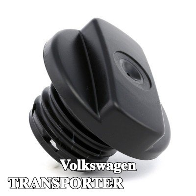 VALEO غطاء خزان الوقود — Volkswagen Transporter
