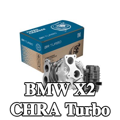 BR Turbo CHRA turbo — BMW X2