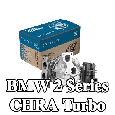 BR Turbo CHRA turbo — 2016 BMW 2 Series