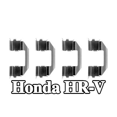 BOSCH طقم تركيب وسادات الفرامل — Honda Hr-v