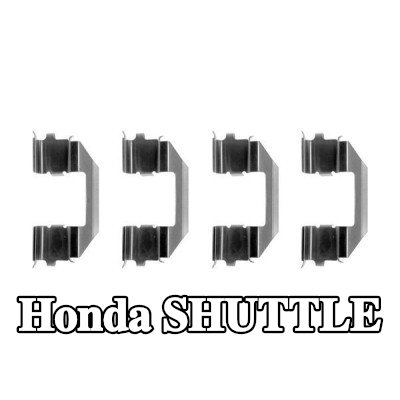 BOSCH طقم تركيب وسادات الفرامل — Honda Shuttle