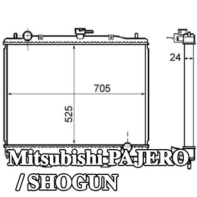 MAHLE مبرد المحرك — Mitsubishi Pajero / Shogun