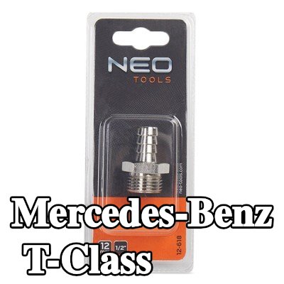 NEO TOOLS وصلة خرطوم — Mercedes-Benz T-Class