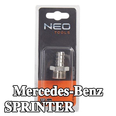 NEO TOOLS وصلة خرطوم — Mercedes-Benz Sprinter
