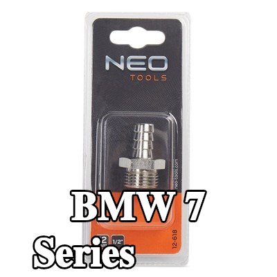 NEO TOOLS وصلة خرطوم — BMW 7 Series