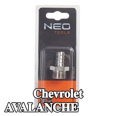 NEO TOOLS وصلة خرطوم — Chevrolet Avalanche